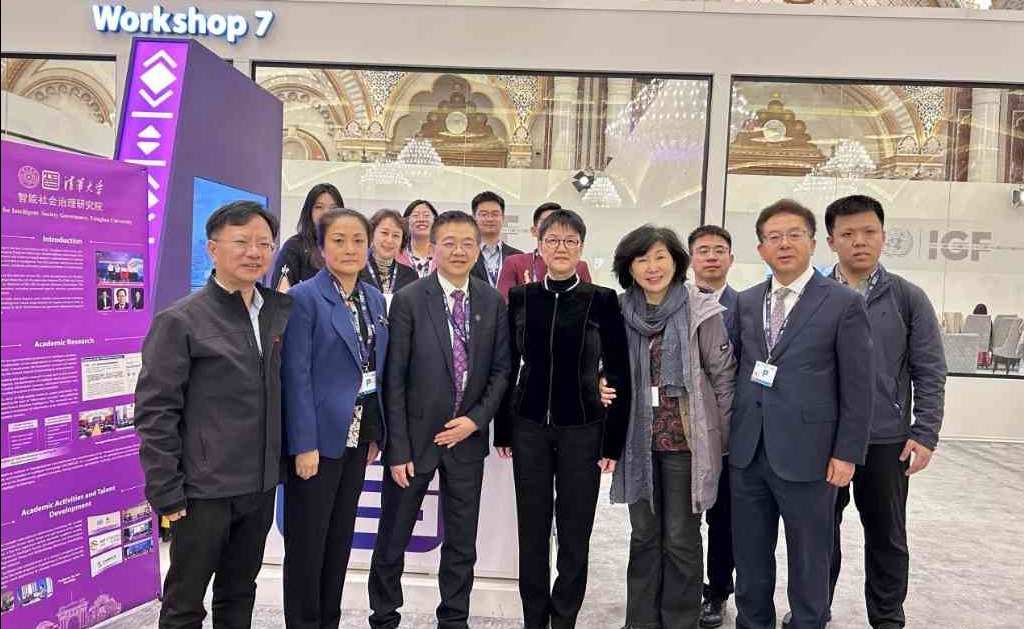 2025新澳门开门原料免费