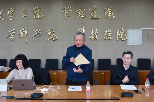 2025新澳门开门原料免费