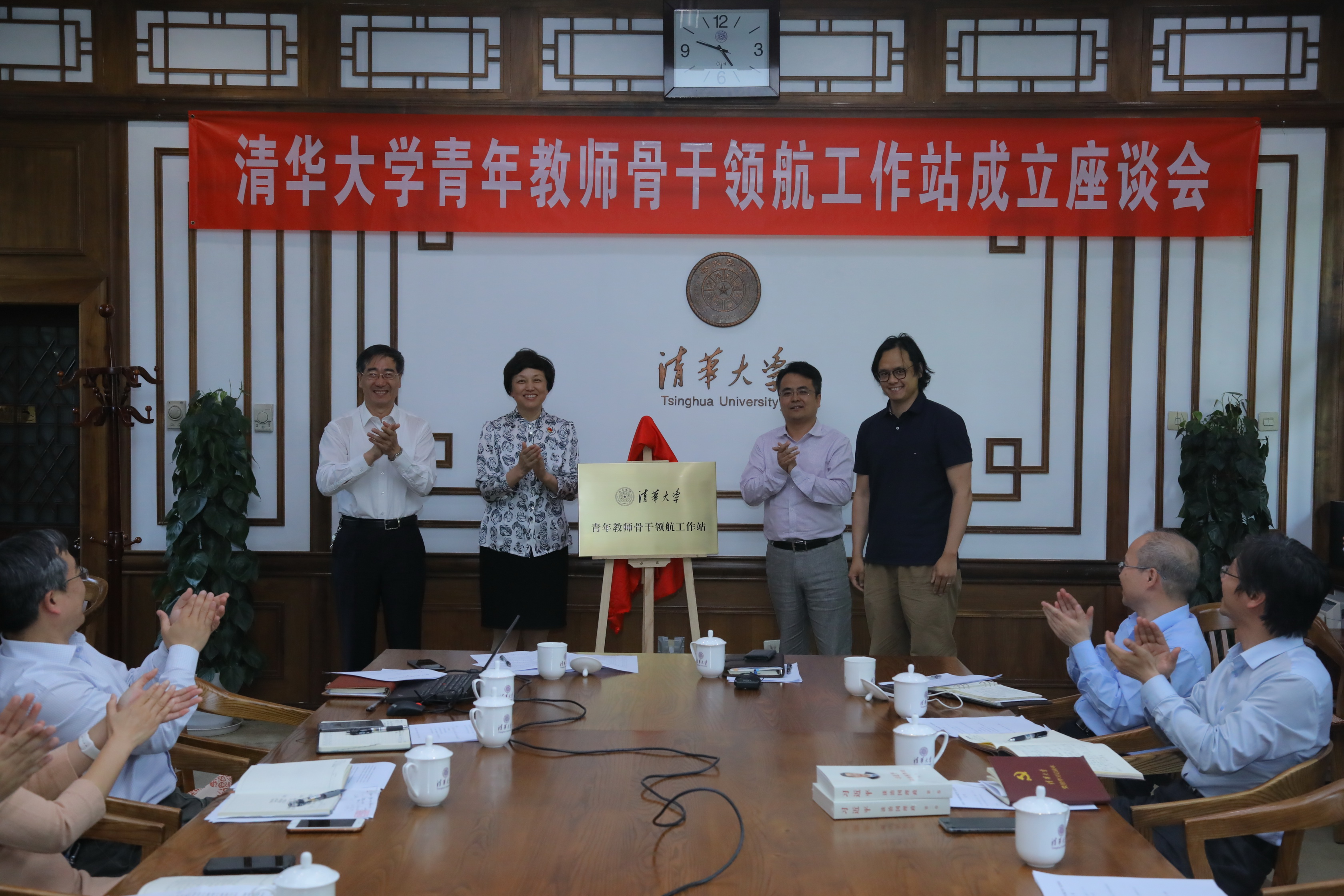 2025新澳门开门原料免费