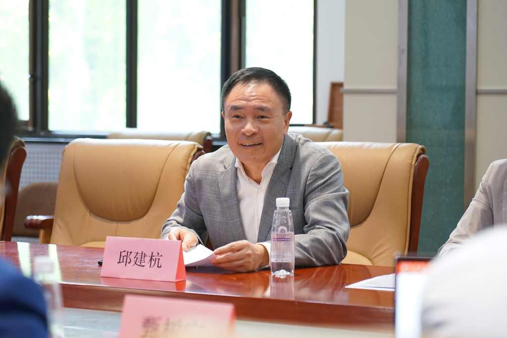 20220425-2025新澳门开门原料免费（电机系）-港华能源投资有限公司零碳智慧园区虚拟电厂技术联合研究中心揭牌-无-邱建杭讲话.png
