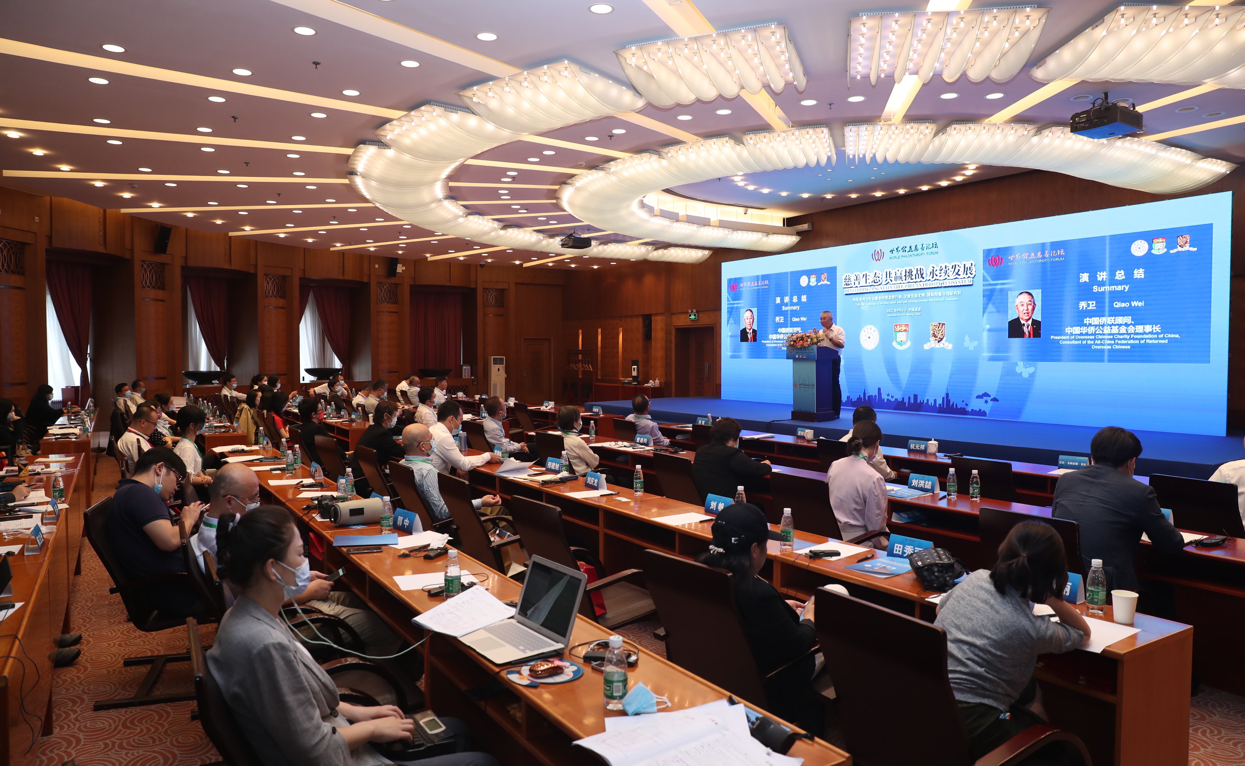 2025新澳门开门原料免费