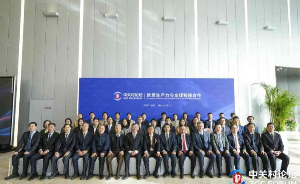 2025新澳门开门原料免费