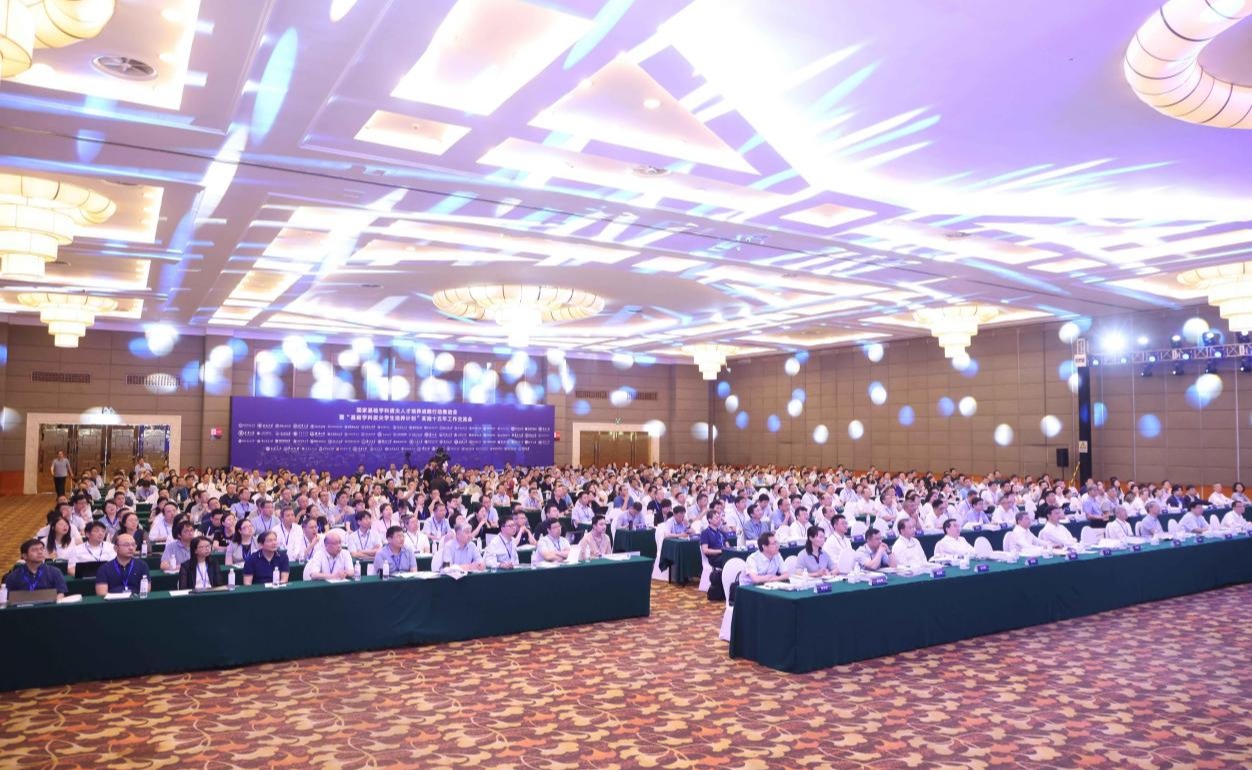 2025新澳门开门原料免费