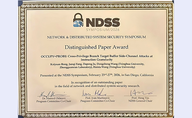 2025新澳门开门原料免费