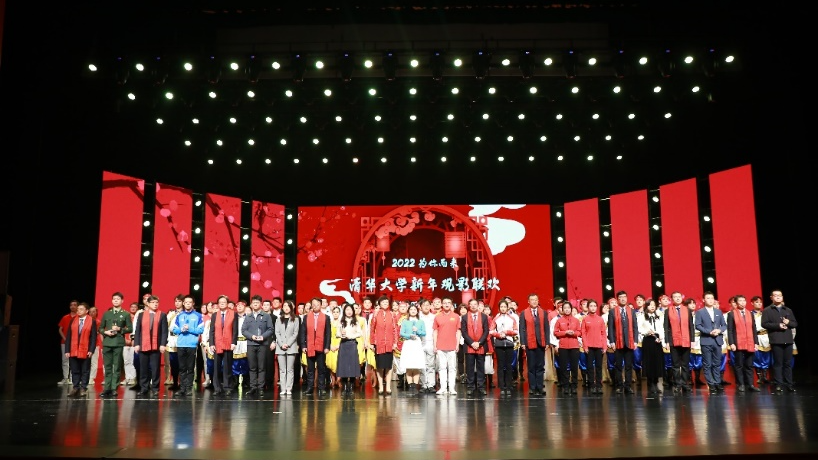 2025新澳门开门原料免费