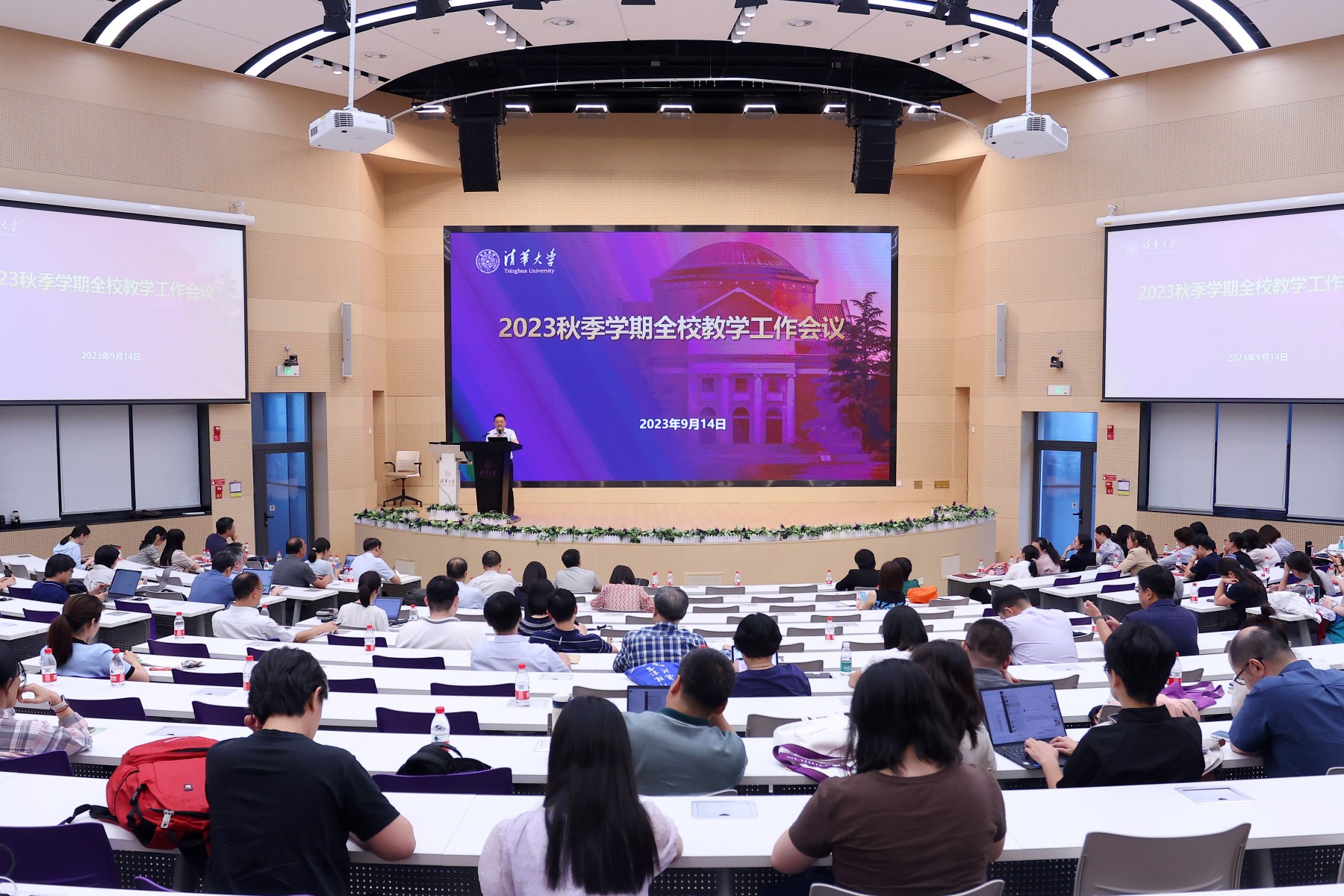 2025新澳门开门原料免费