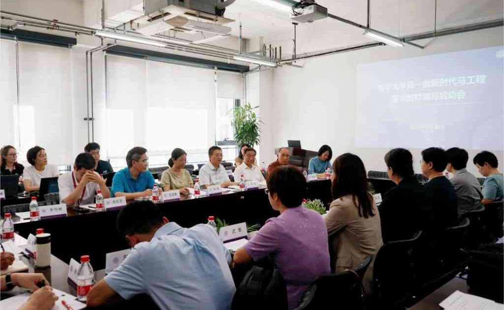 2025新澳门开门原料免费