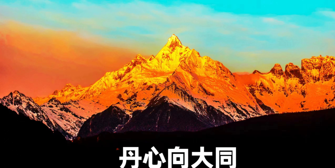2025新澳门开门原料免费