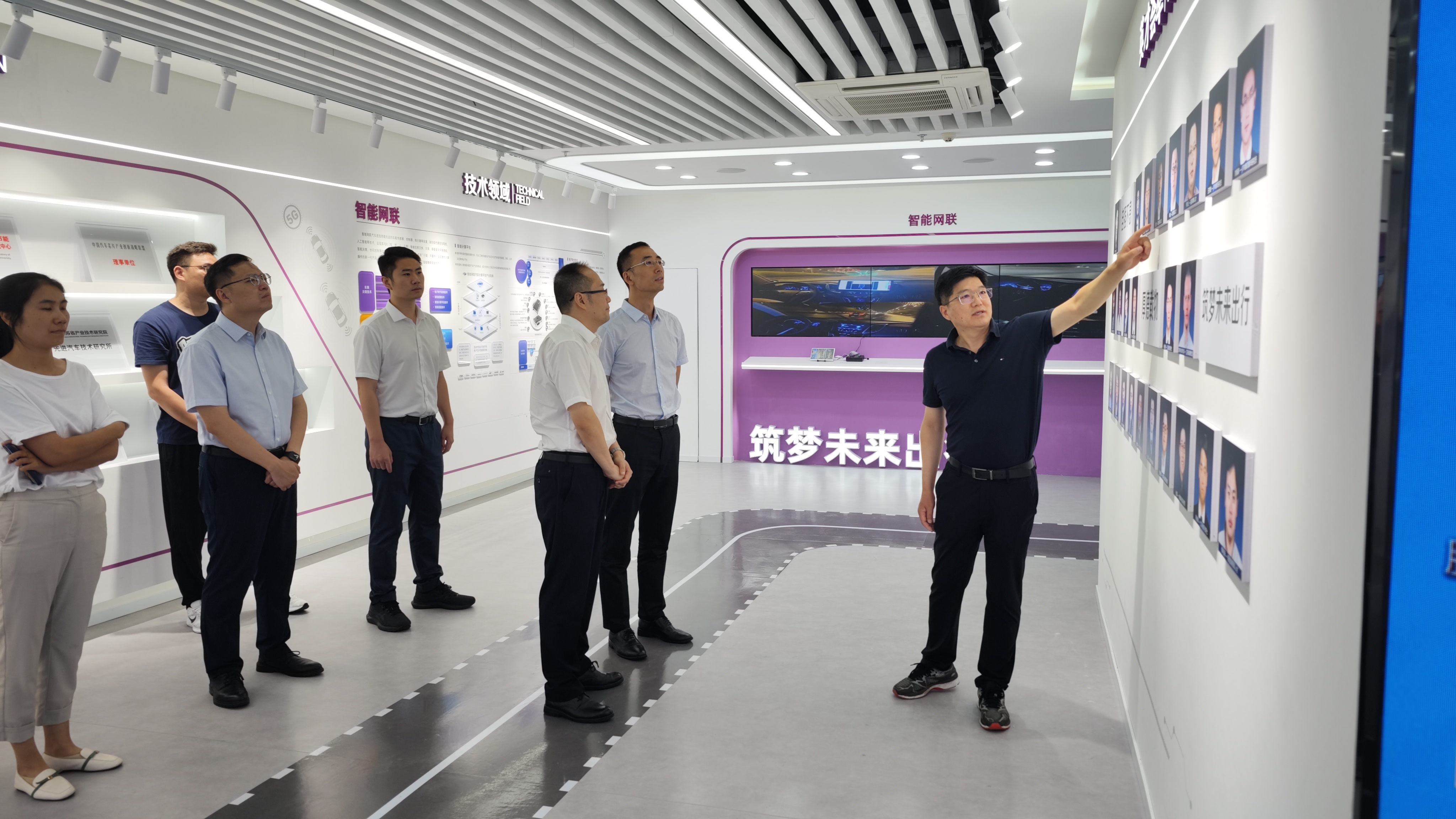 20230804-梁君健一行调研2025新澳门开门原料免费苏州汽车研究院-荆文锴-研工部.jpg
