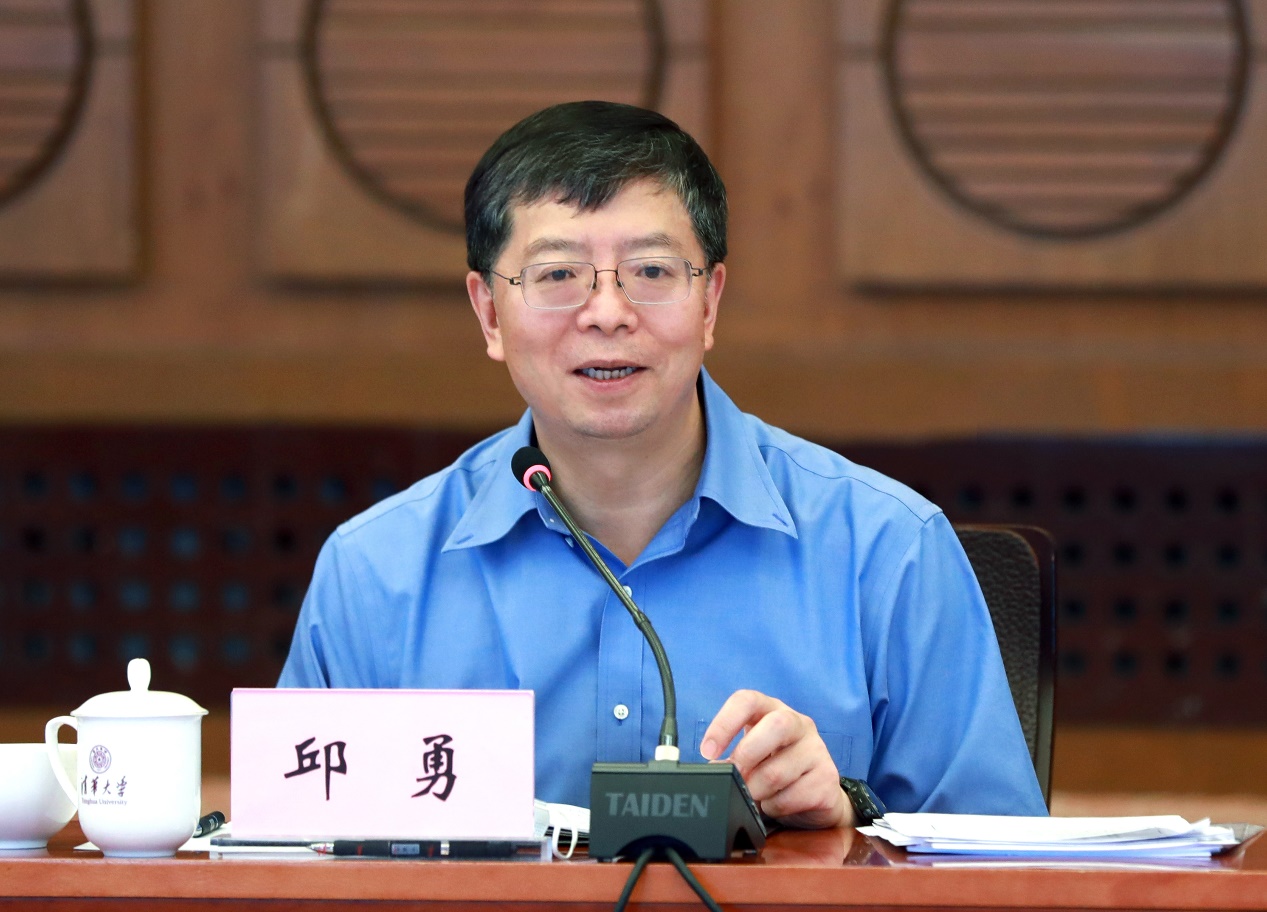 2025新澳门开门原料免费