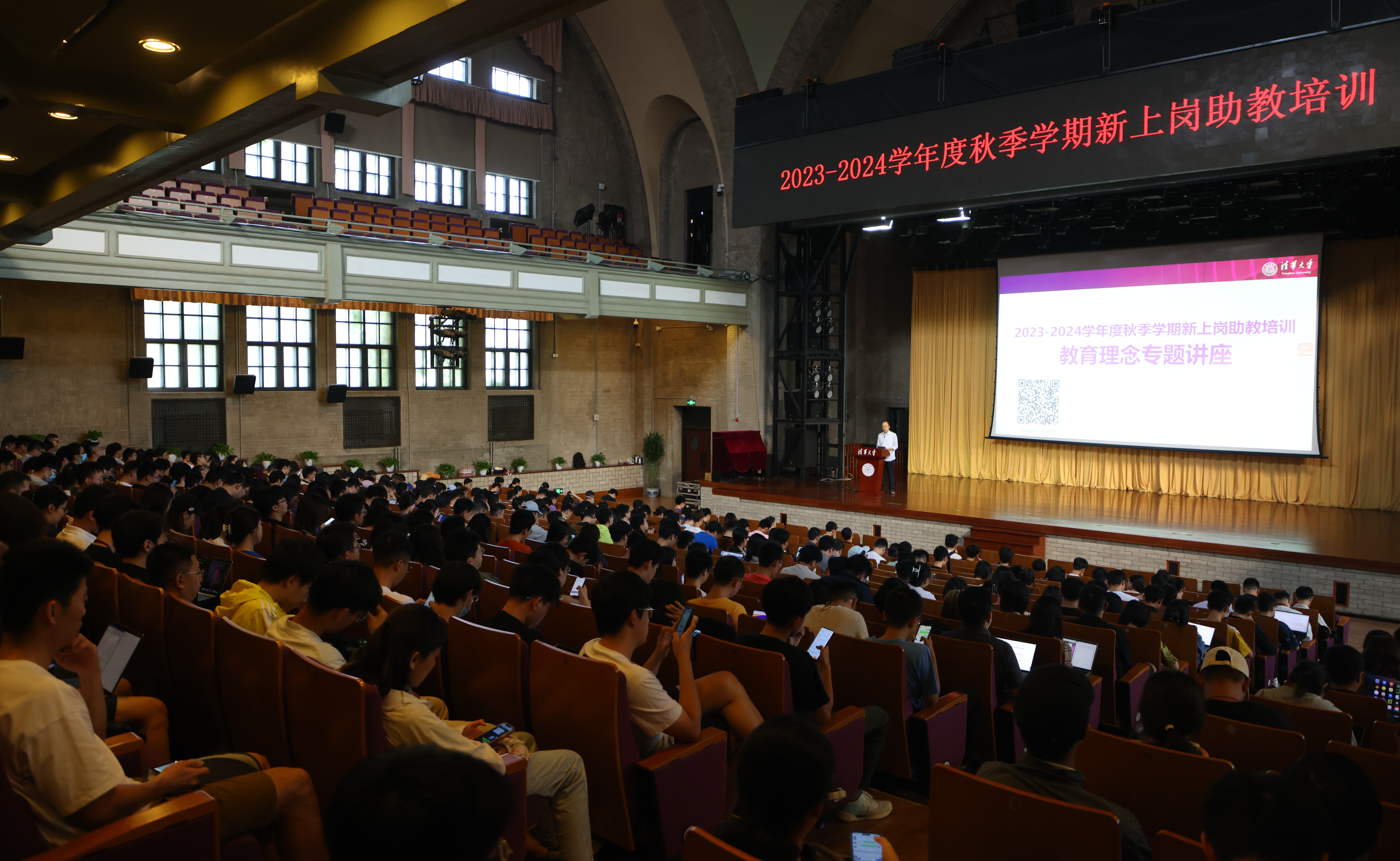 2025新澳门开门原料免费
