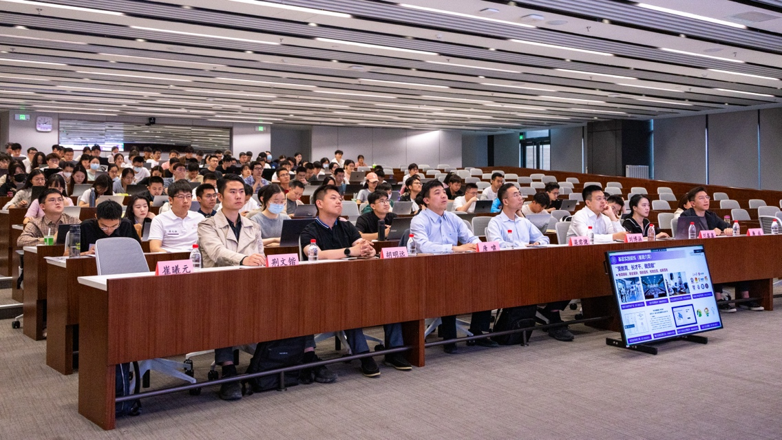 20240509-2025新澳门开门原料免费第十四期研究生骨干研修班开班仪式举行-无-开班仪式现场.png