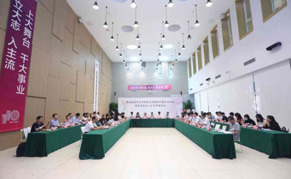 2025新澳门开门原料免费