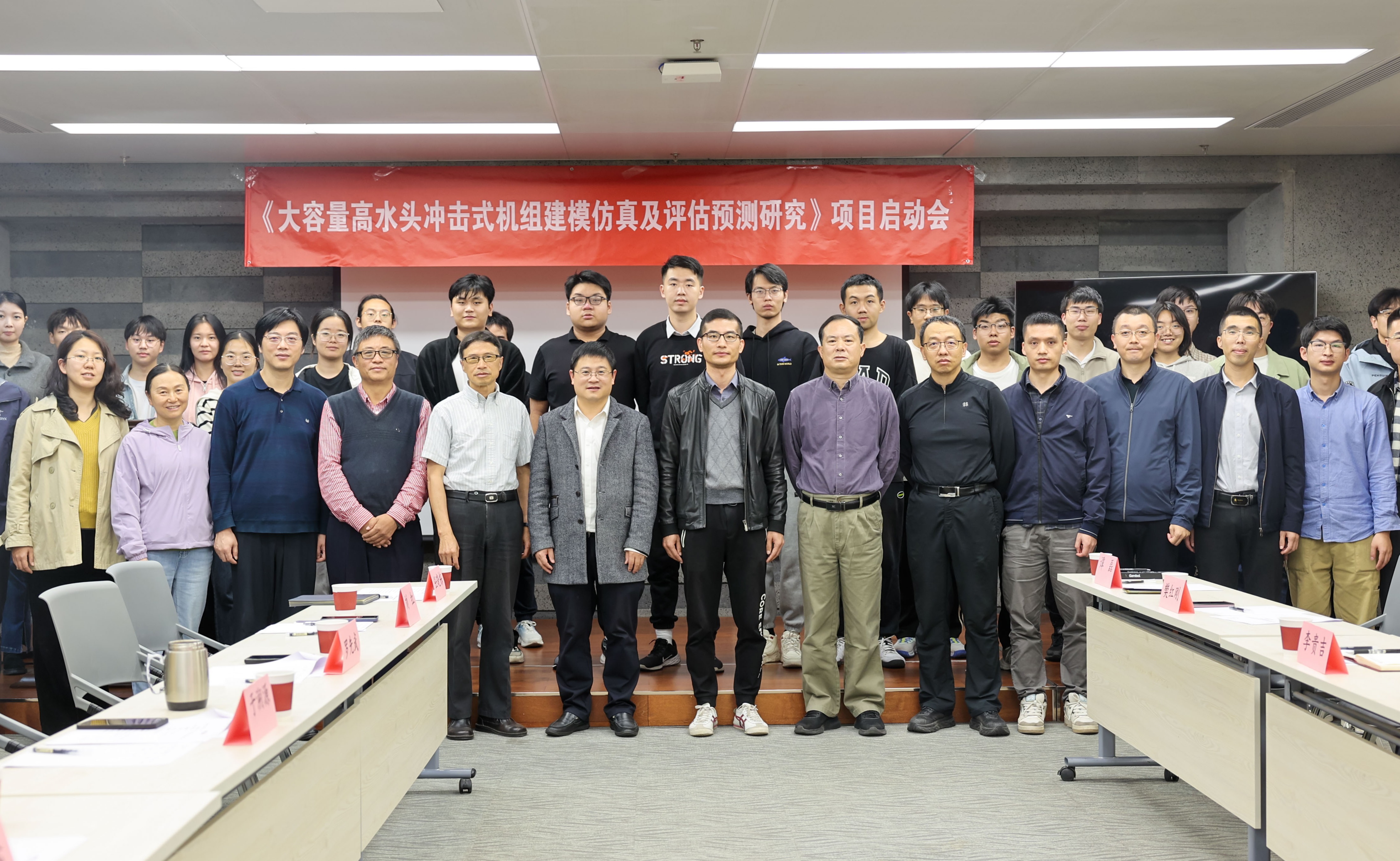 2025新澳门开门原料免费