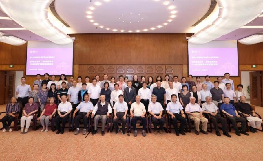 2025新澳门开门原料免费