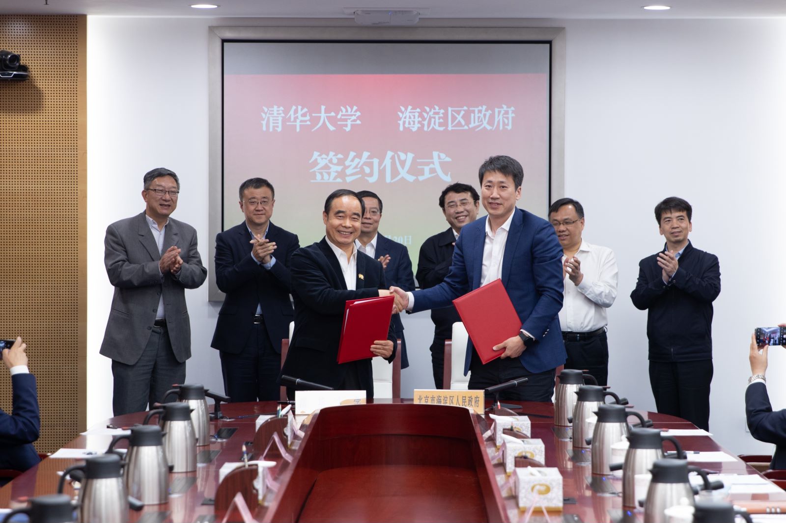 2025新澳门开门原料免费