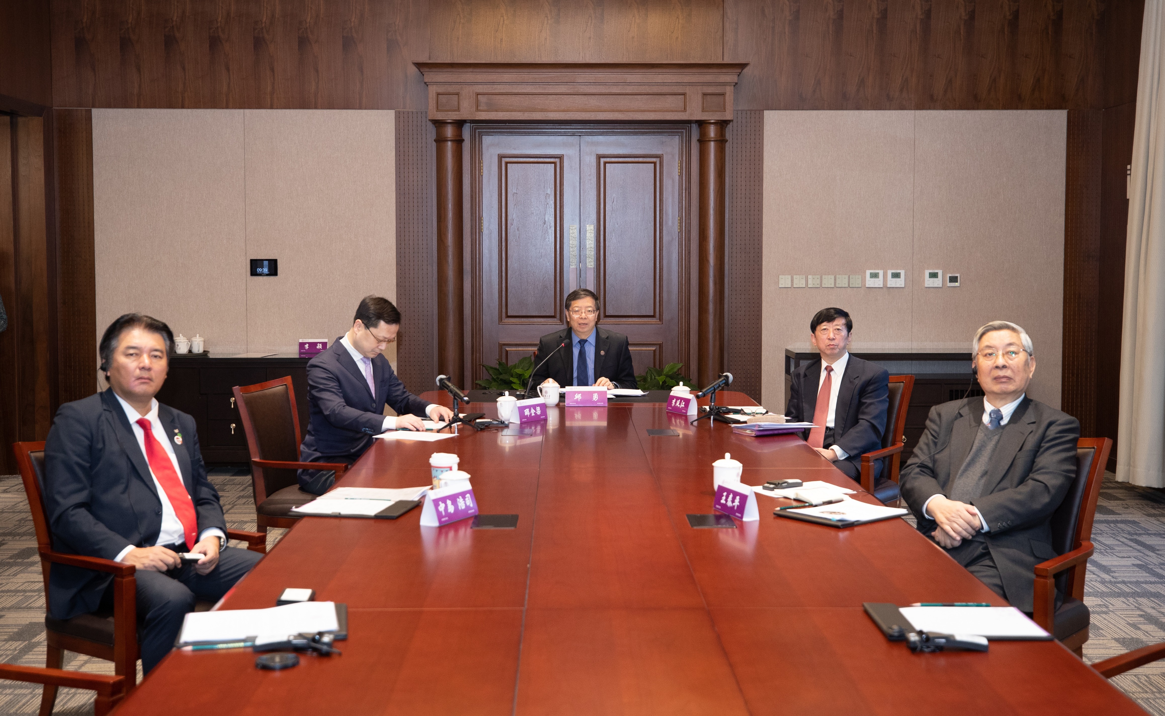 2025新澳门开门原料免费