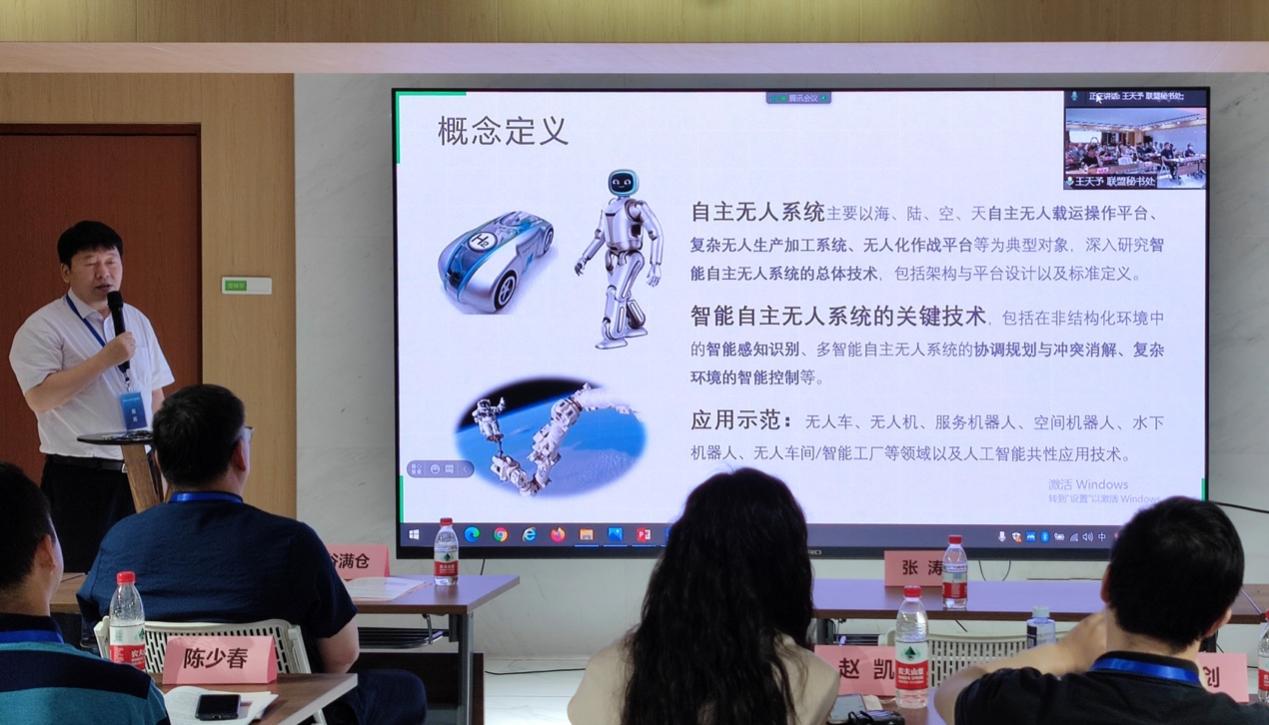 2025新澳门开门原料免费