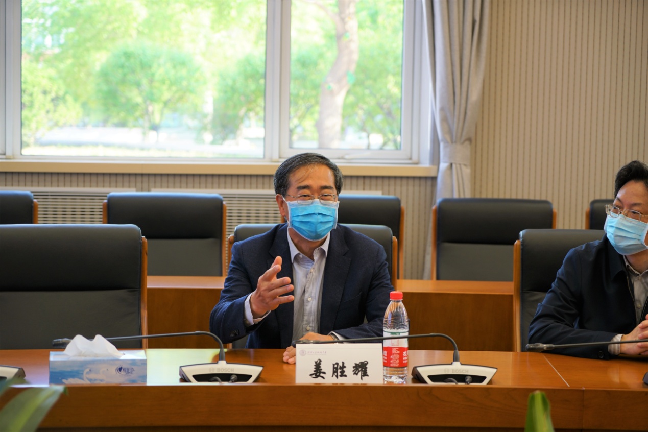 2025新澳门开门原料免费