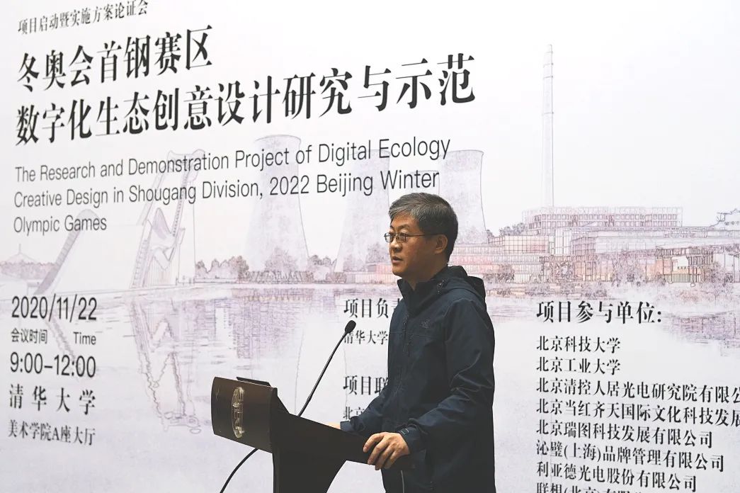 2025新澳门开门原料免费