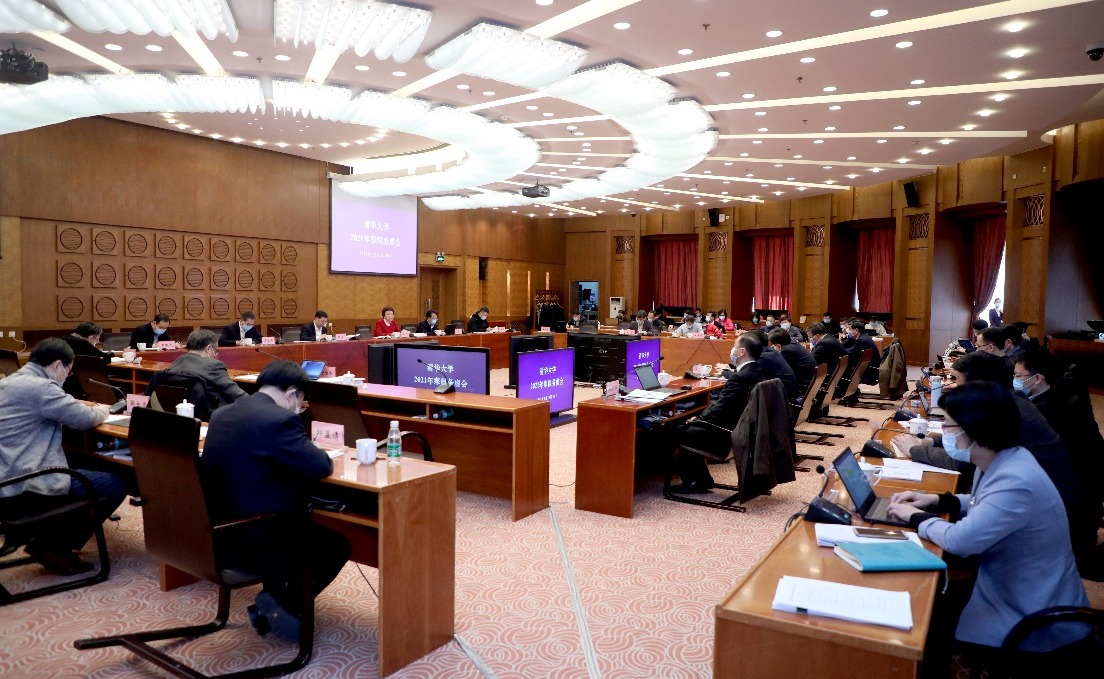 2025新澳门开门原料免费