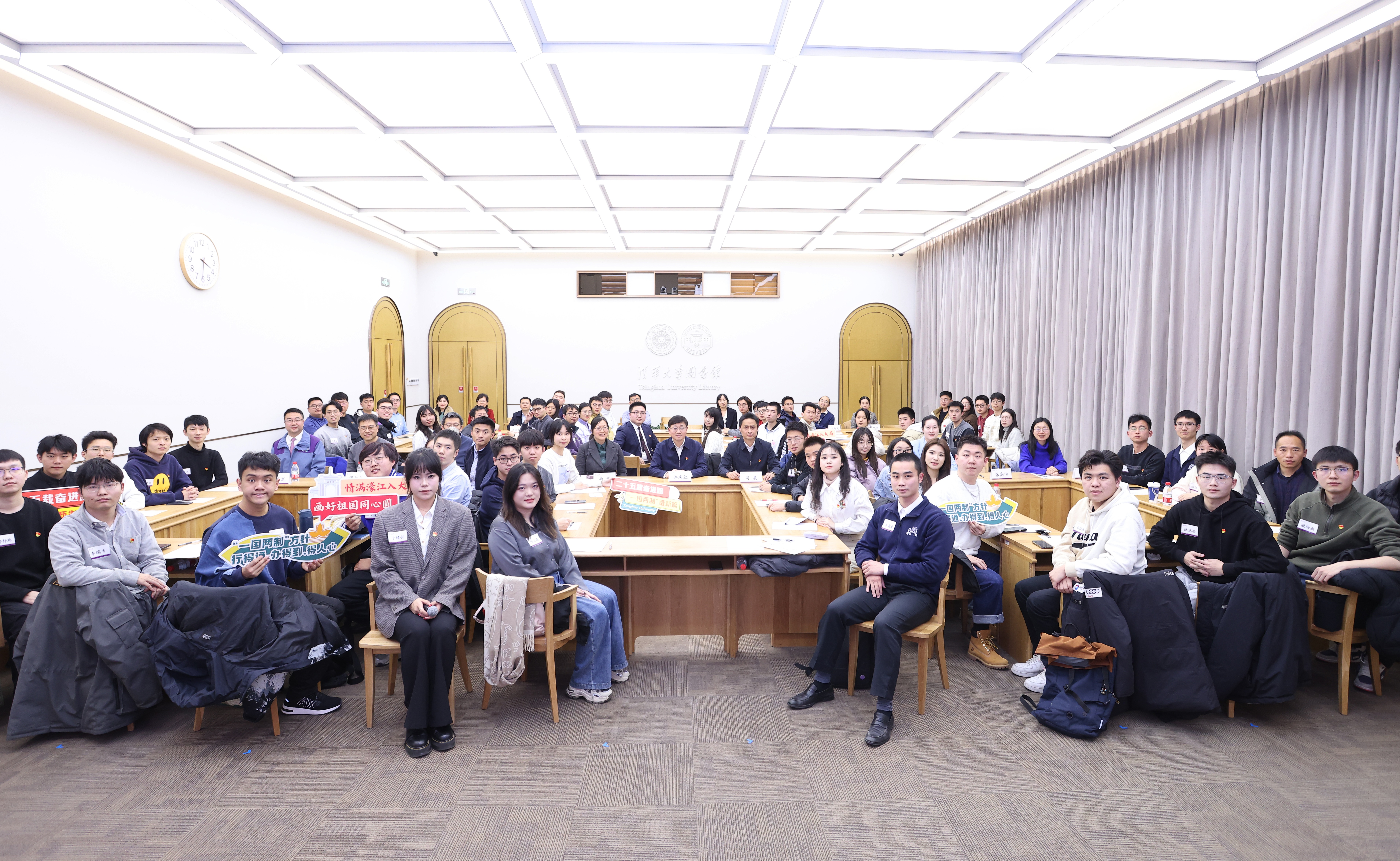 2025新澳门开门原料免费