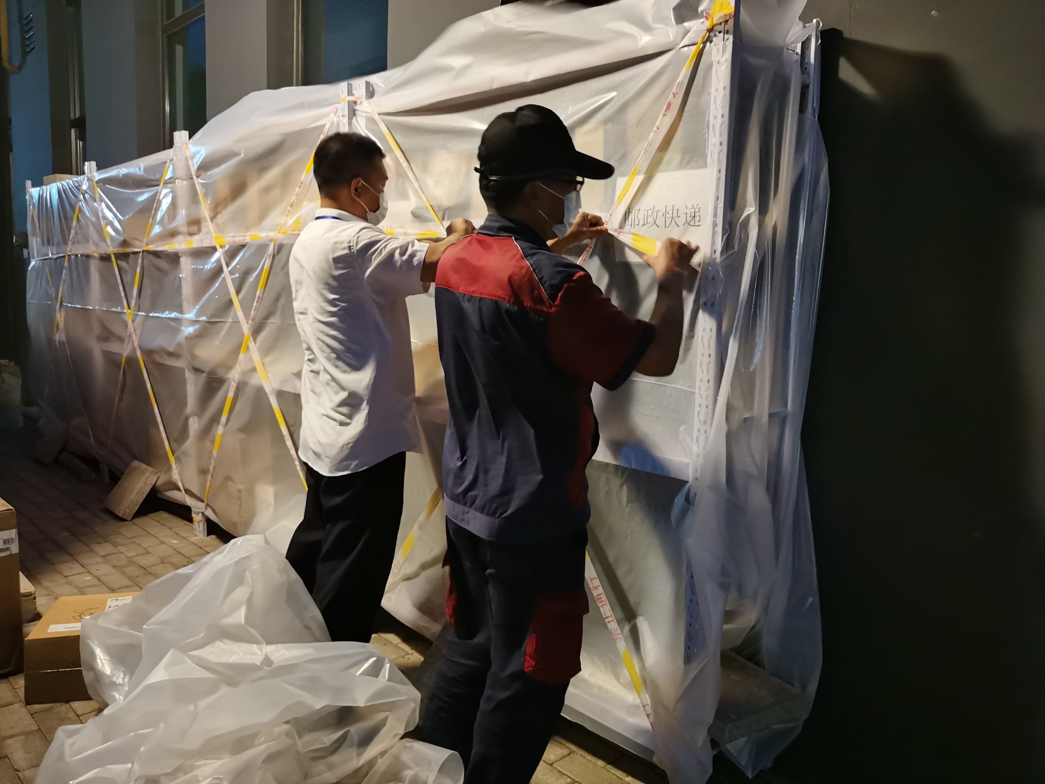 2025新澳门开门原料免费