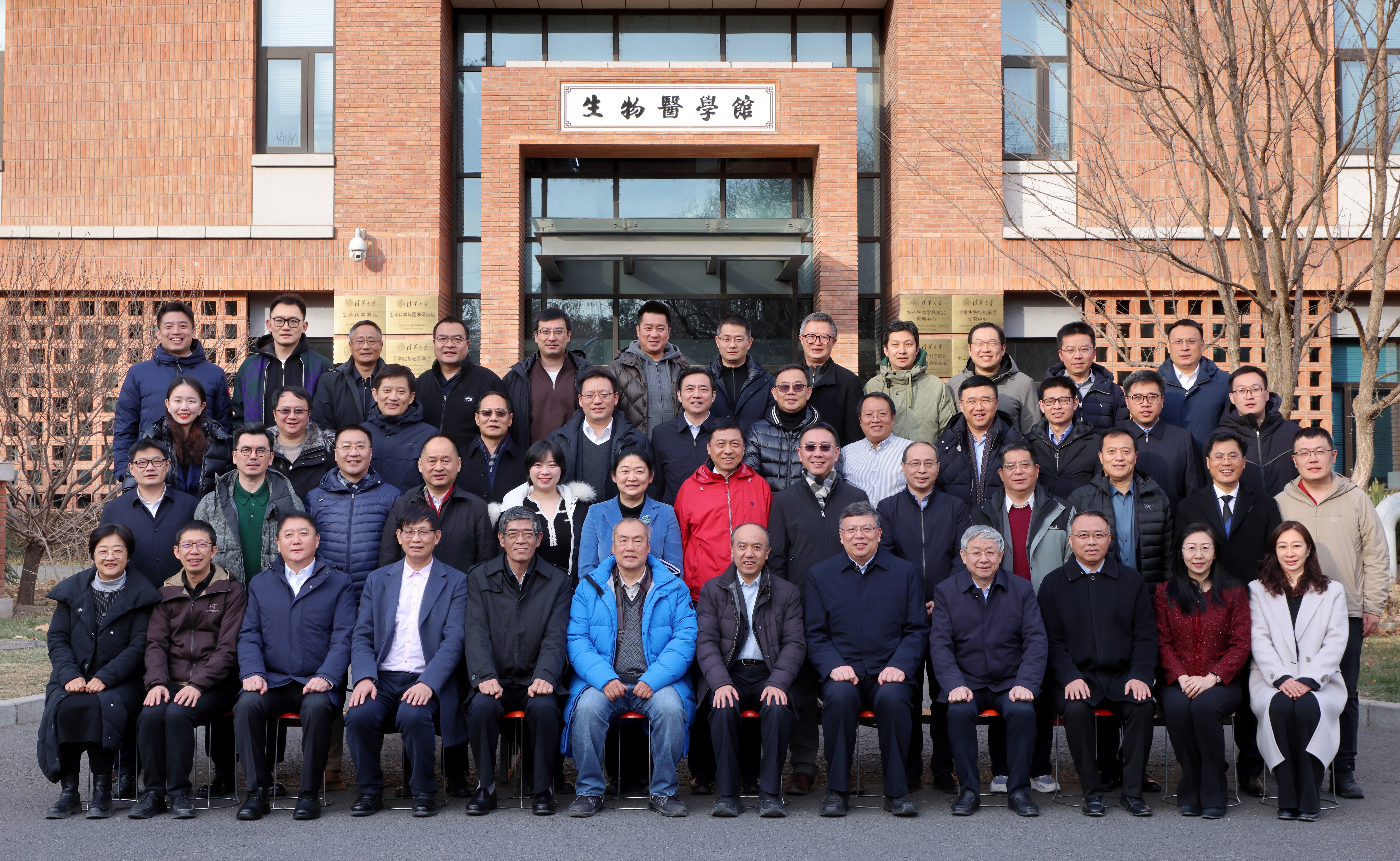 2025新澳门开门原料免费