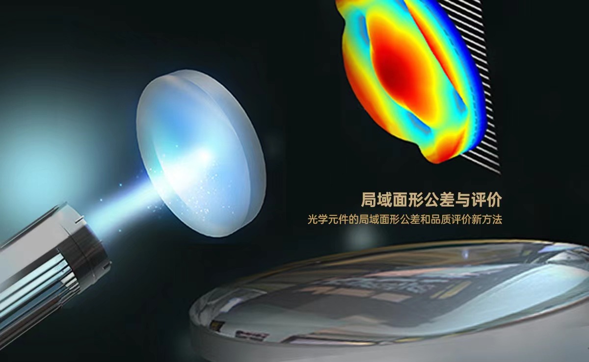 2025新澳门开门原料免费