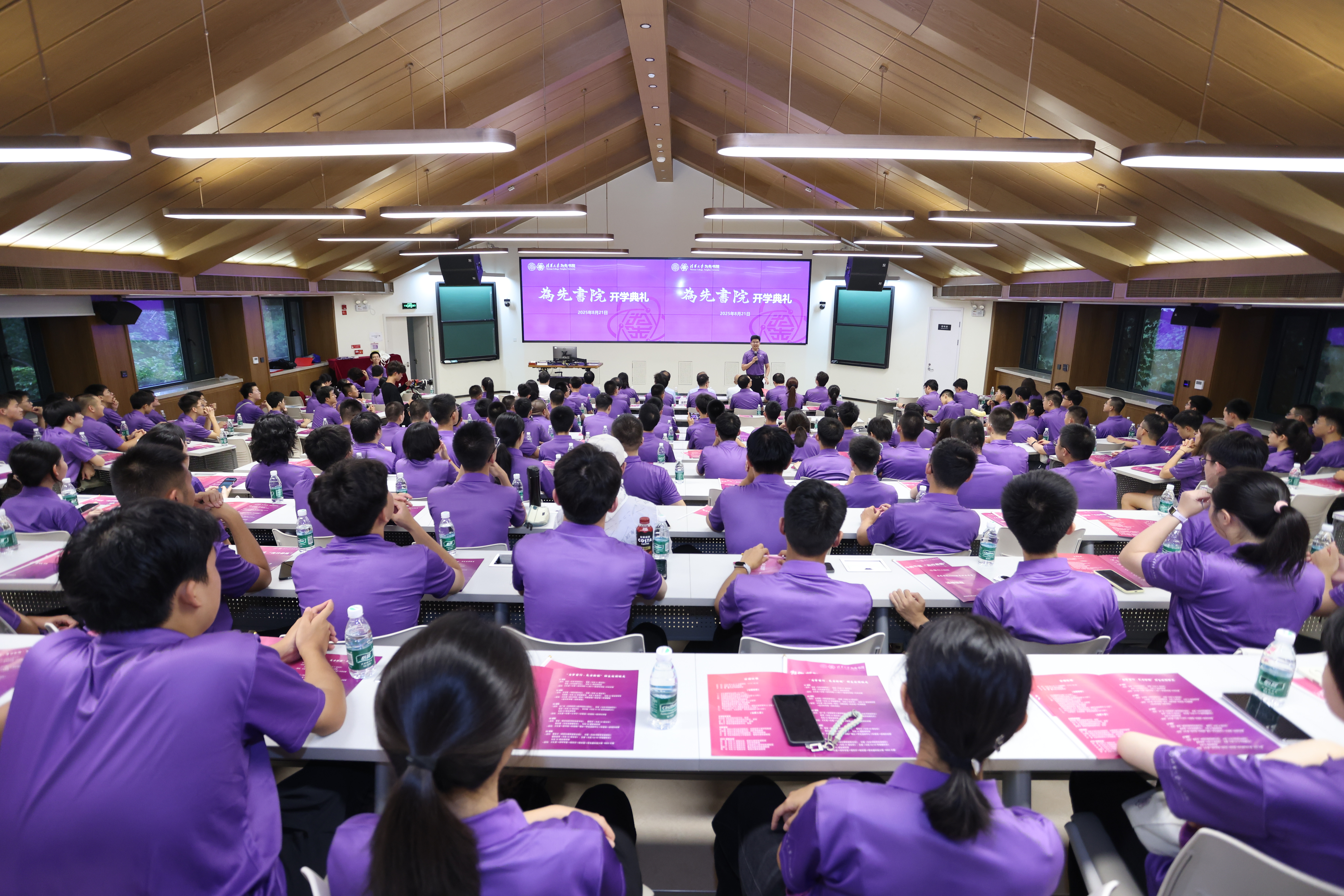 20250821-2025新澳门开门原料免费为先书院2025级新生开学典礼 师生冒雨迎接大学“第一课”-书院管理中心-开学典礼主会场.JPG