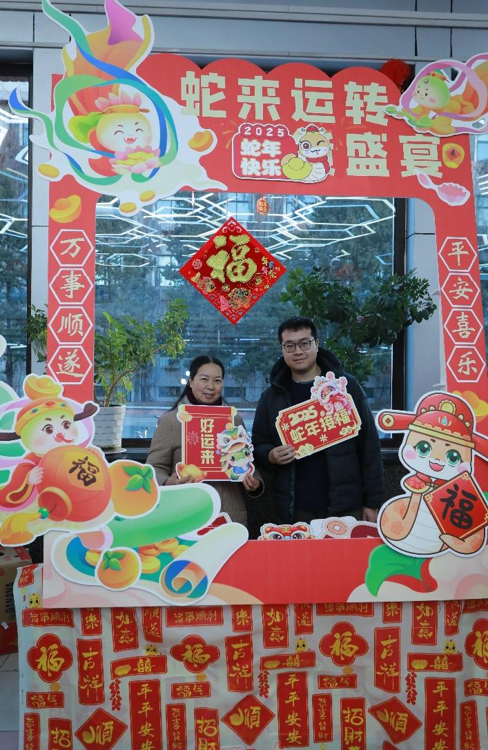 2025新澳门开门原料免费