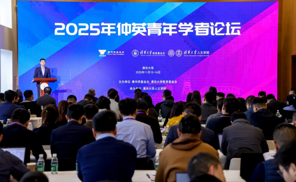 2025新澳门开门原料免费