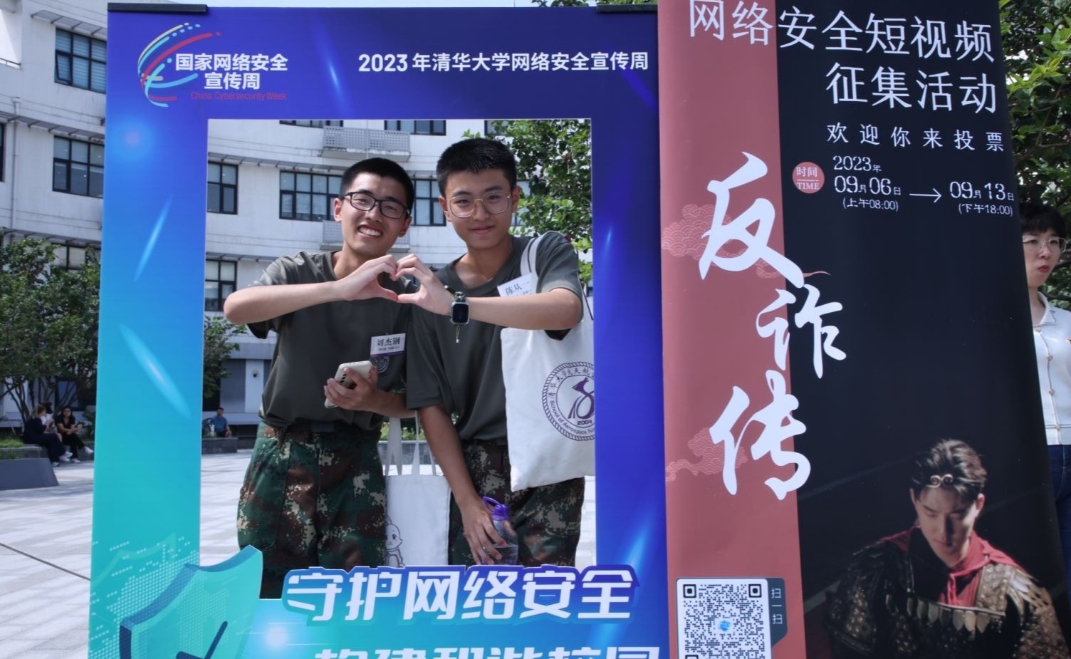 2025新澳门开门原料免费