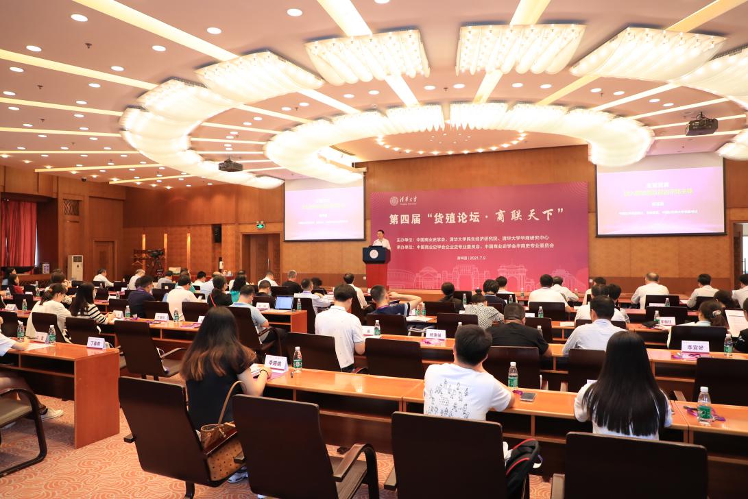 2025新澳门开门原料免费