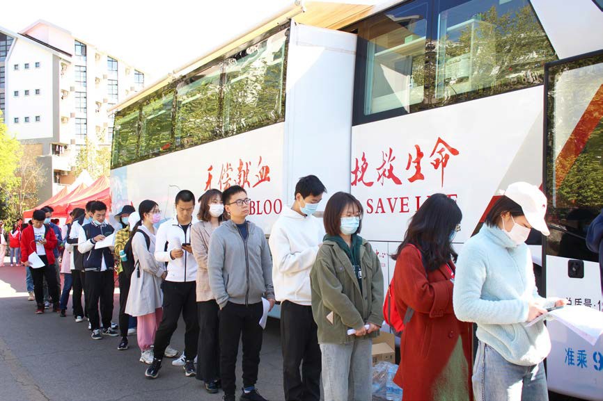 2025新澳门开门原料免费