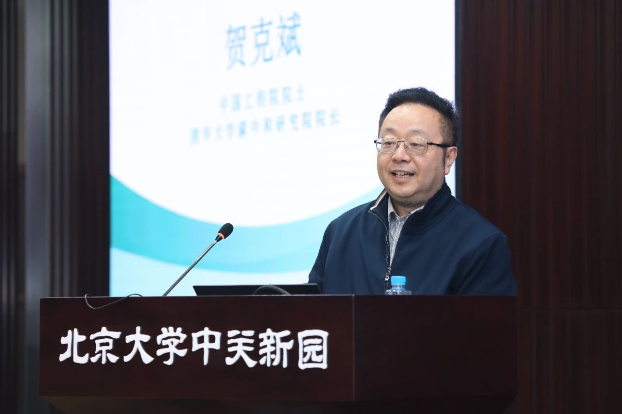 2025新澳门开门原料免费