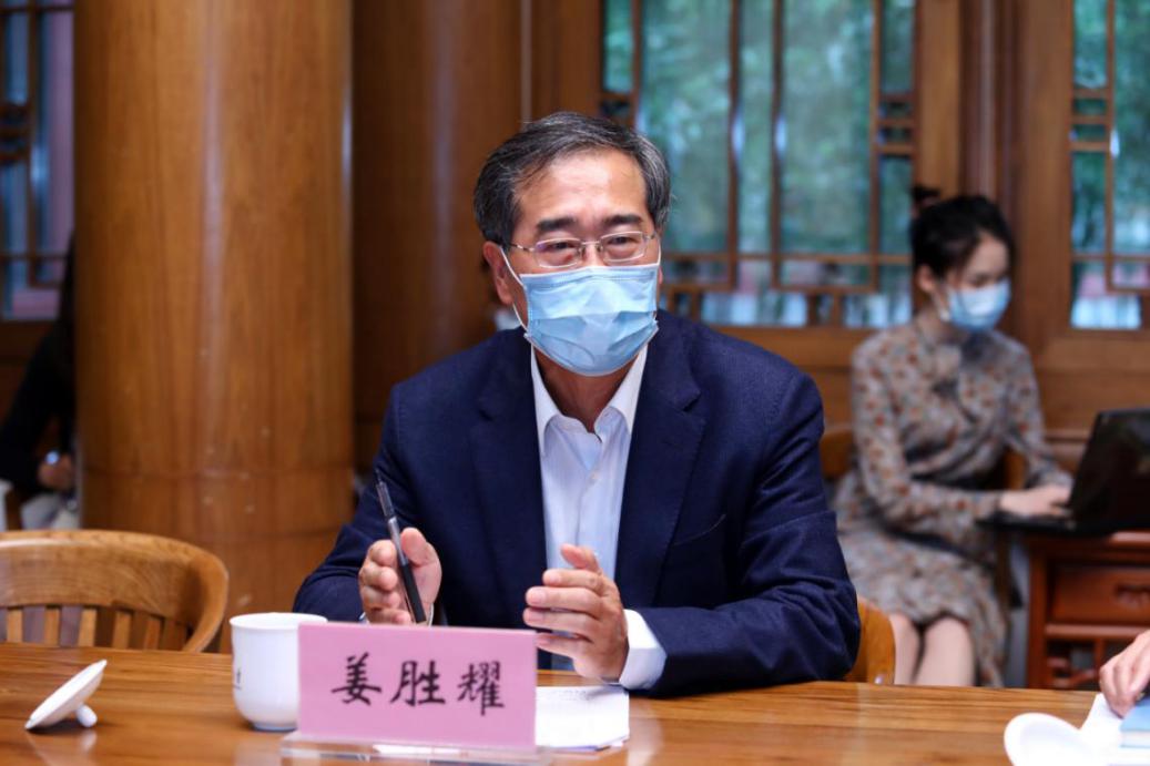 2025新澳门开门原料免费