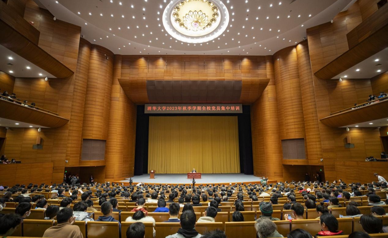 2025新澳门开门原料免费