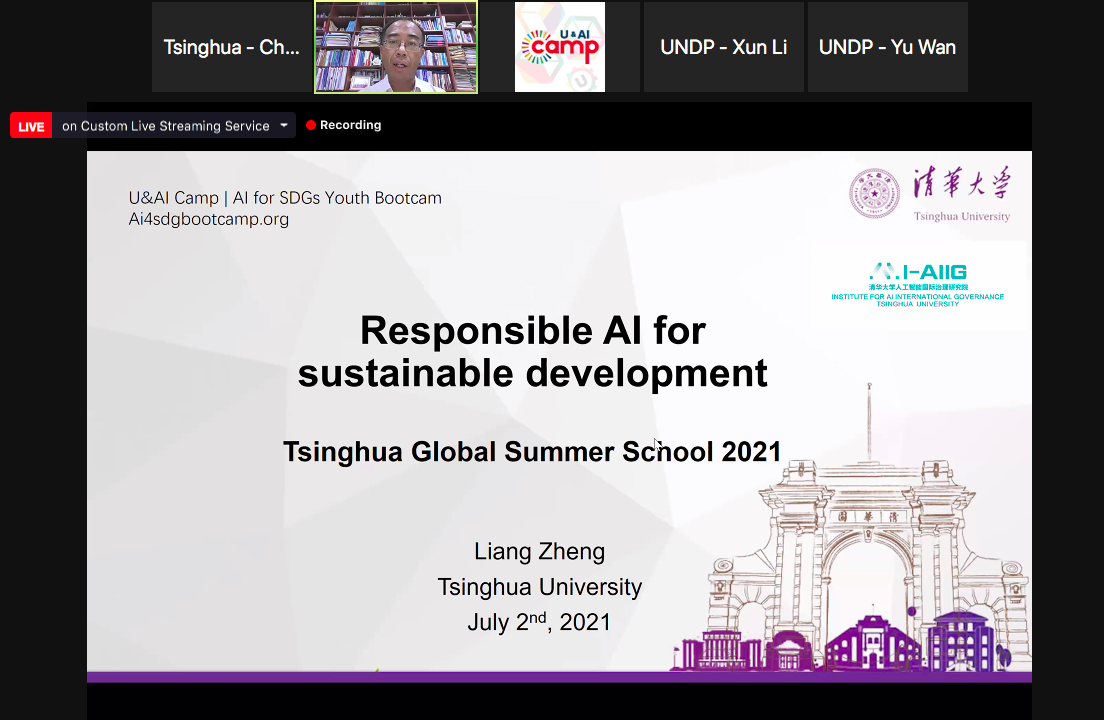 2025新澳门开门原料免费