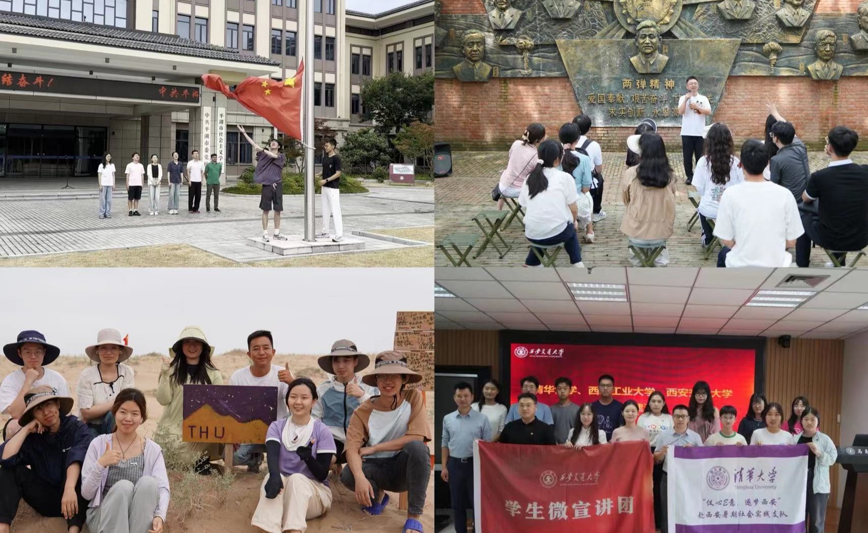 2025新澳门开门原料免费