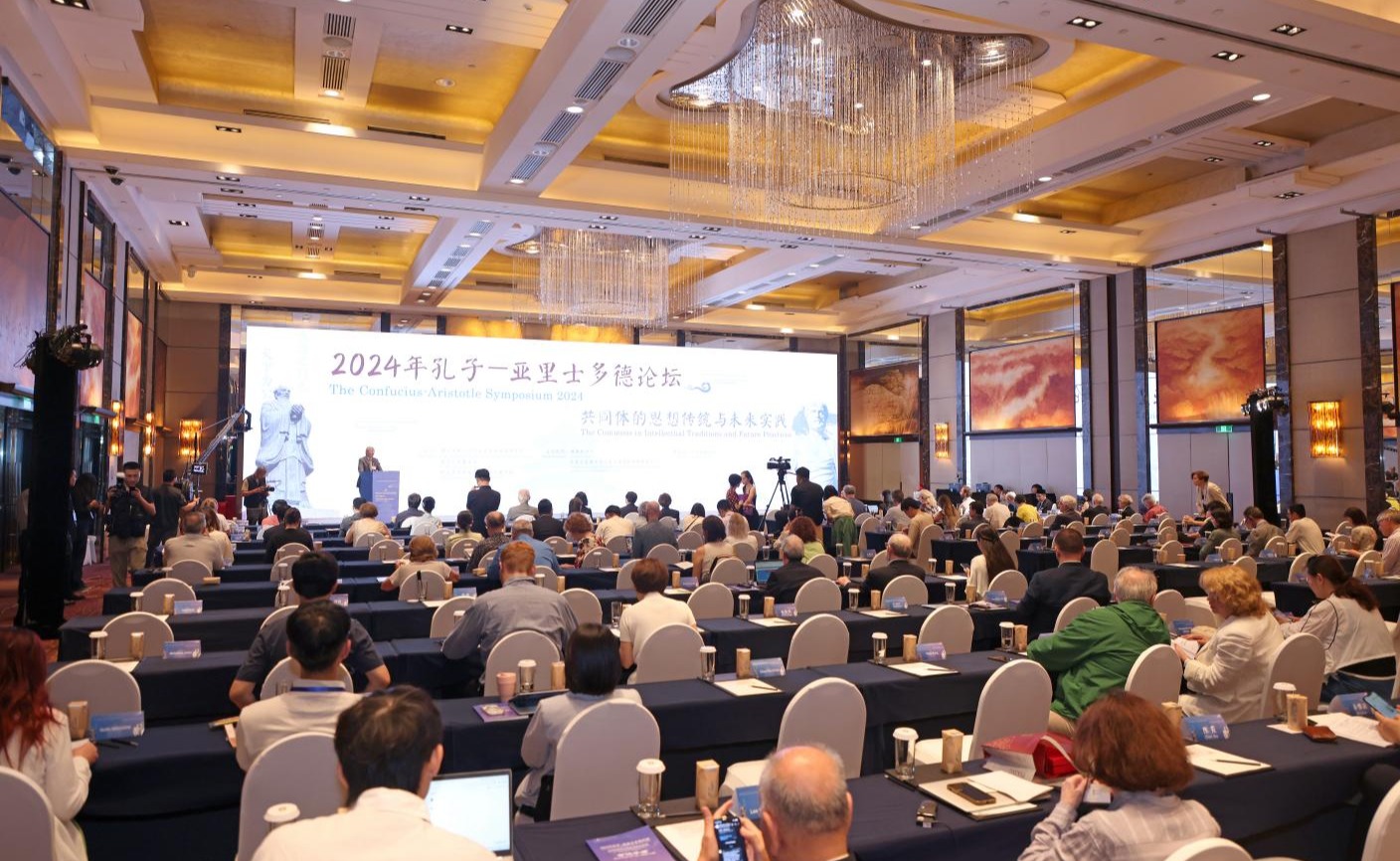 2025新澳门开门原料免费