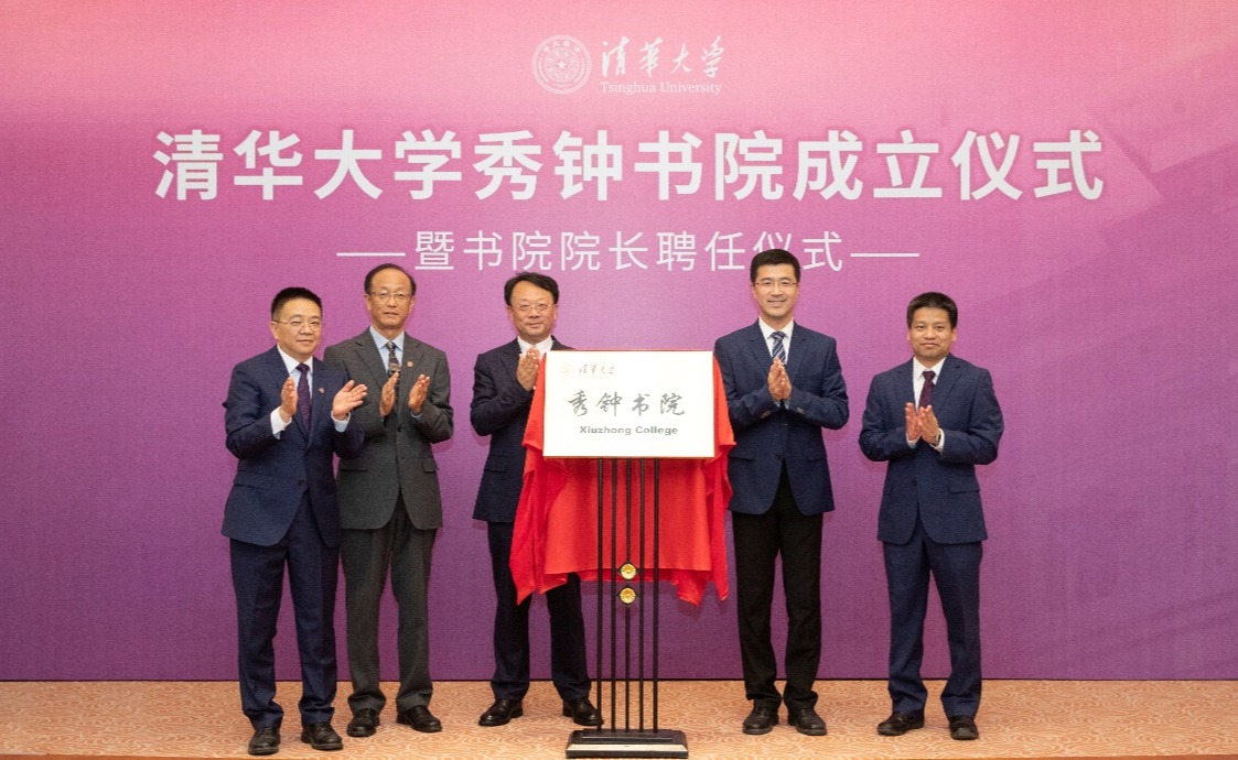 2025新澳门开门原料免费