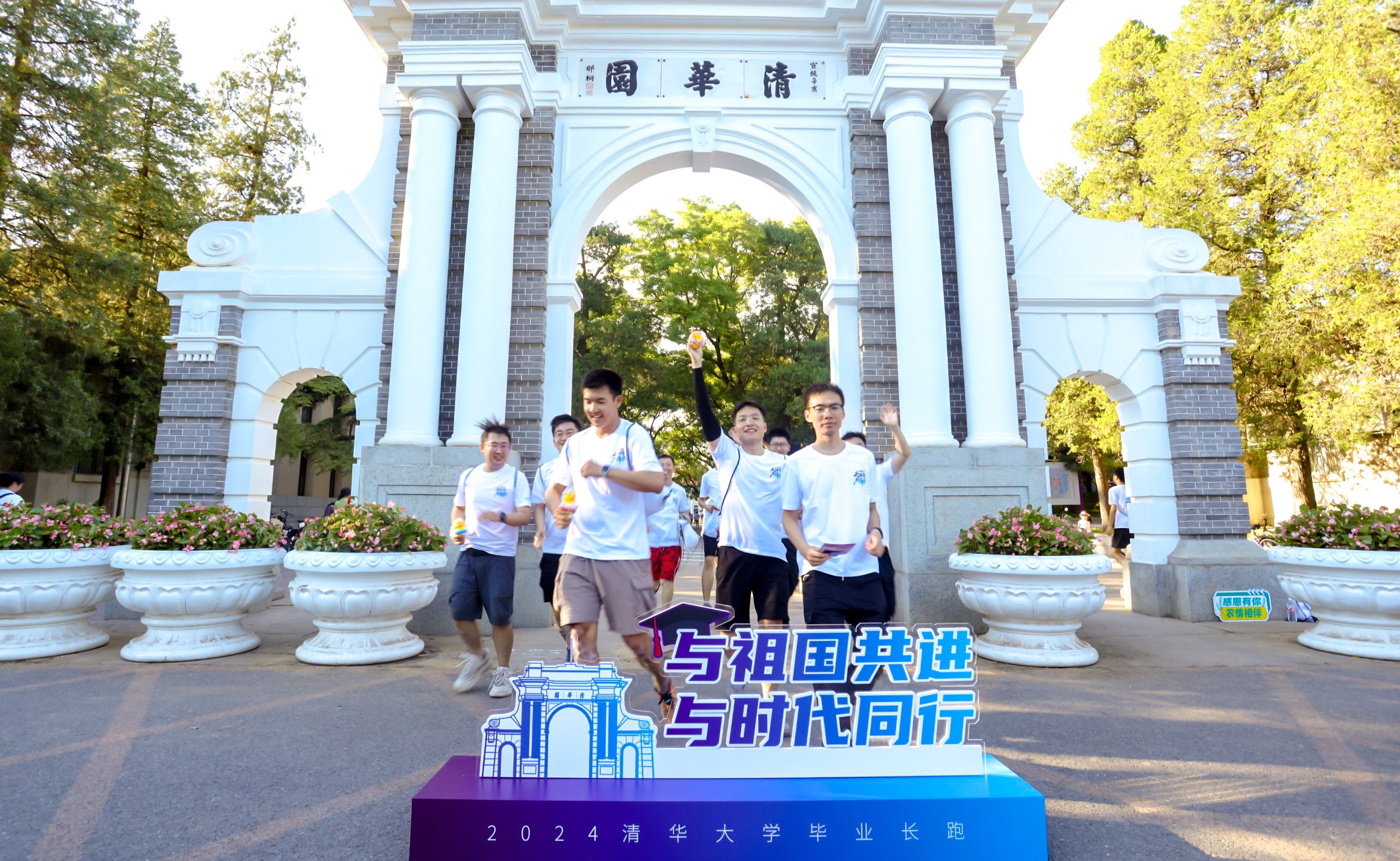 2025新澳门开门原料免费