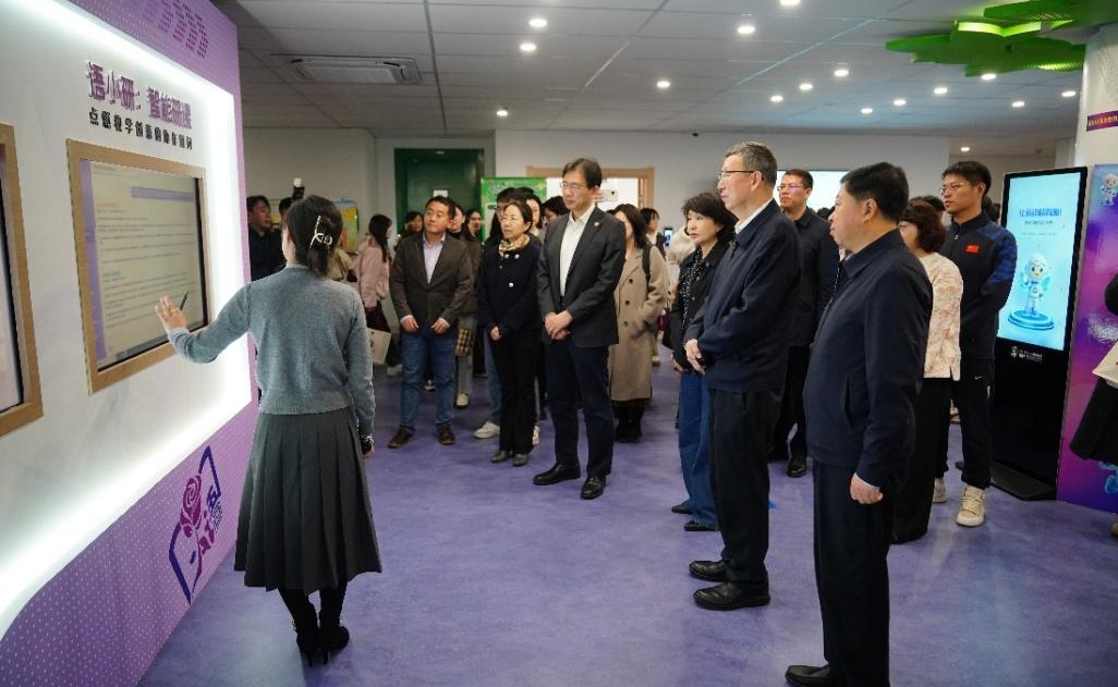 2025新澳门开门原料免费