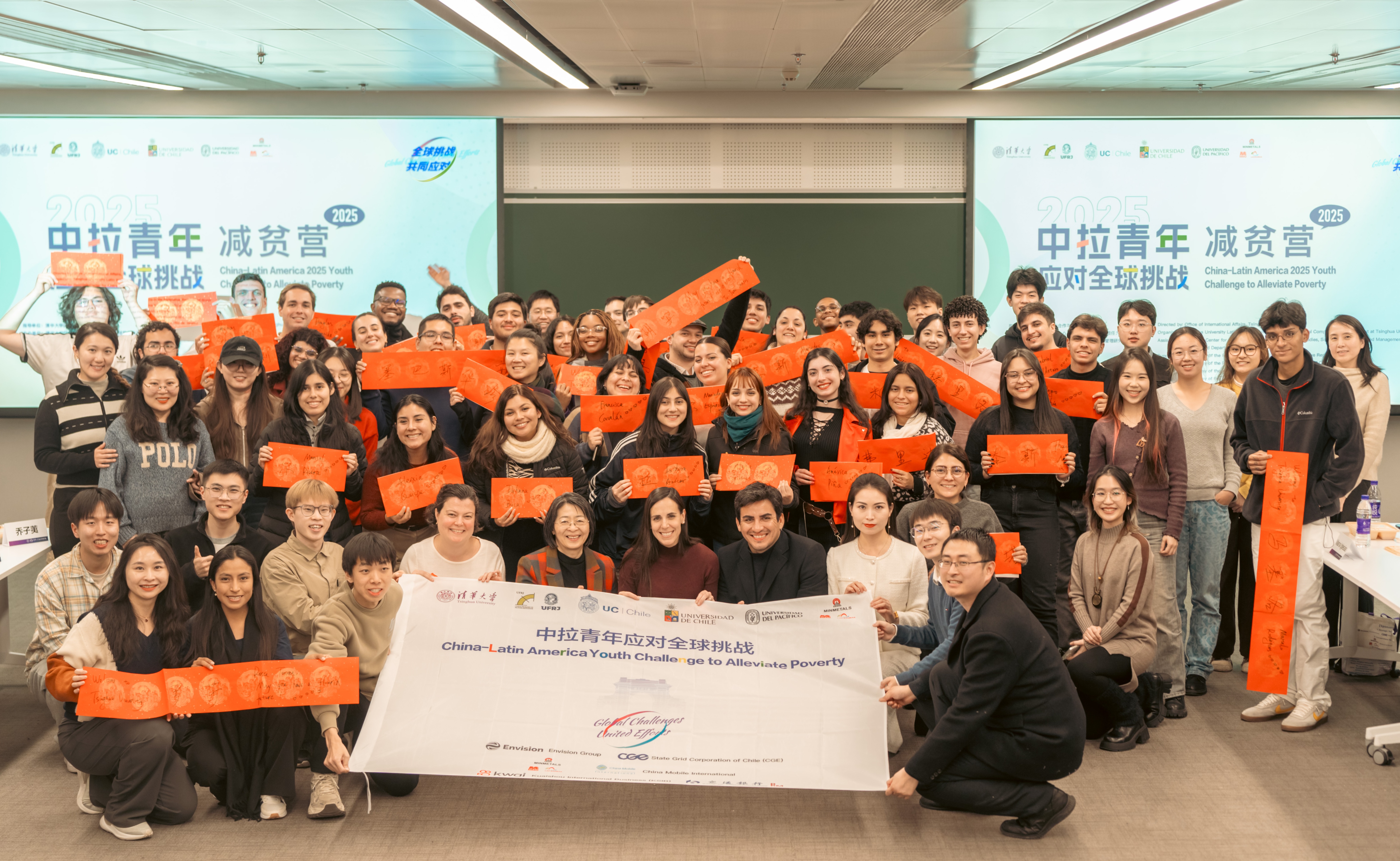 2025新澳门开门原料免费