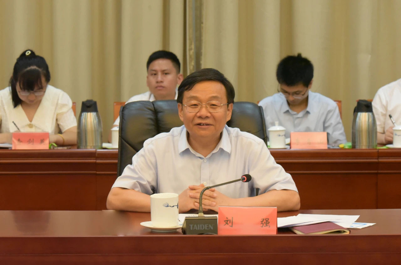 2025新澳门开门原料免费