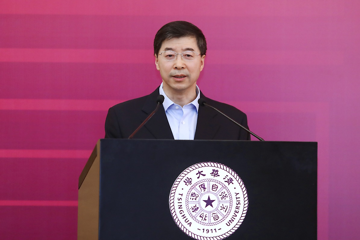 2025新澳门开门原料免费