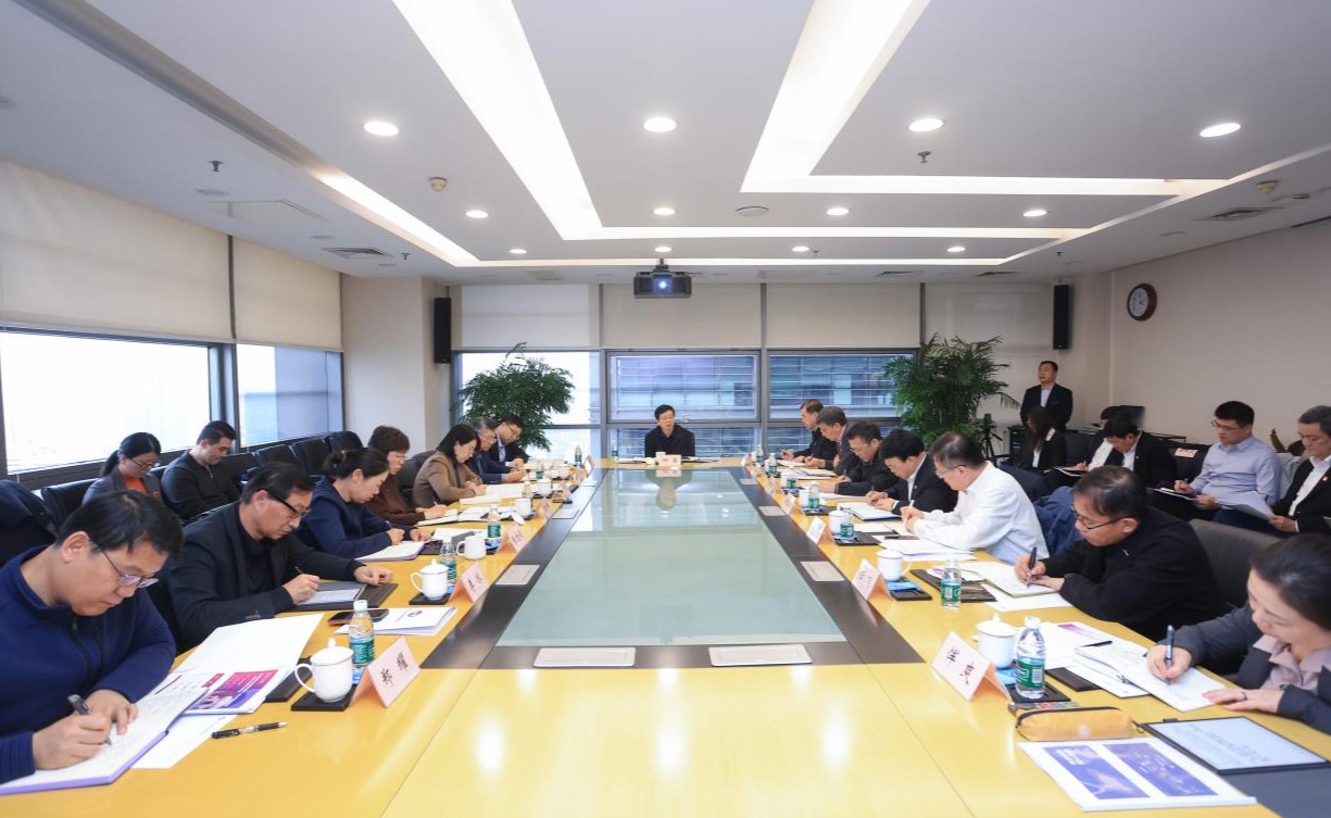 2025新澳门开门原料免费