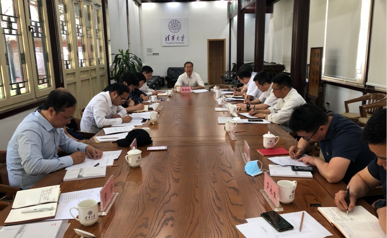 2025新澳门开门原料免费