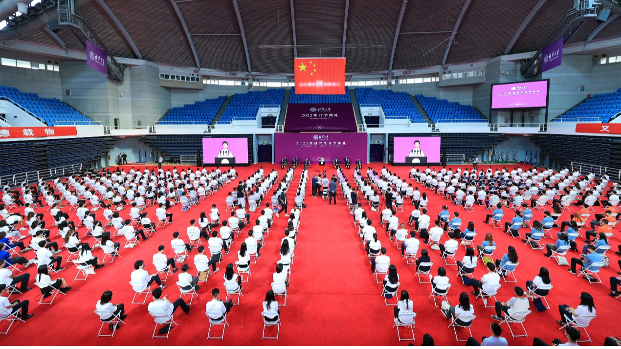 2025新澳门开门原料免费